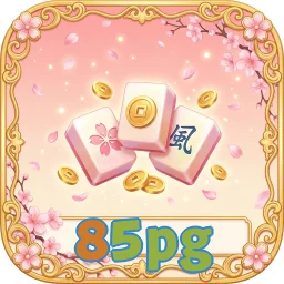 85pg